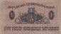 Preview: 1 Krone 1919